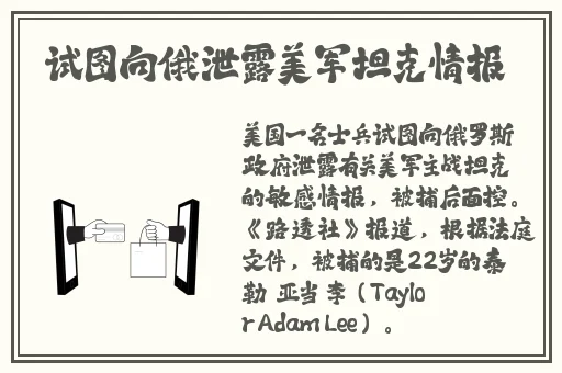 成在线人免费视频播放